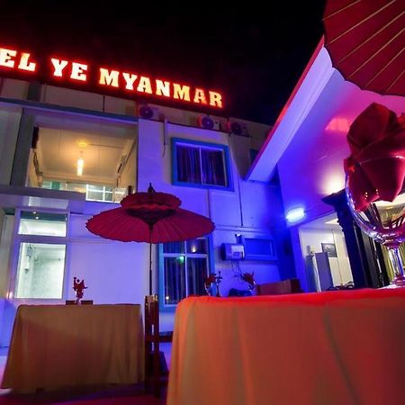 Hotel Ye Myanmar Mandalay Exterior photo